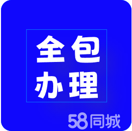 海南華企集團助力企業(yè)全生命周期服務(wù) 解析財稅與管理行業(yè)一站式解決方案