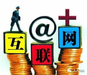 移動支付代理怎么做？移動電信業務代理服務全攻略