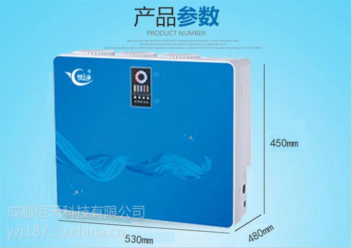 內(nèi)江飲之凈 蜀水潤(rùn)澤處的凈水產(chǎn)業(yè)新勢(shì)力