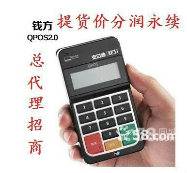 聯(lián)通移動(dòng)電信業(yè)務(wù)代理服務(wù) 助力燕郊企業(yè)高效辦公