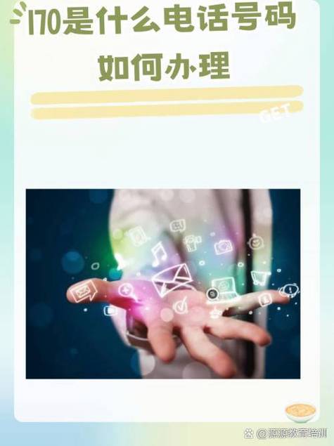 虛擬運(yùn)營(yíng)商 通信市場(chǎng)的“代理商”與創(chuàng)新力量